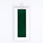 Probă: Metropolis Dark Green Lucioasă